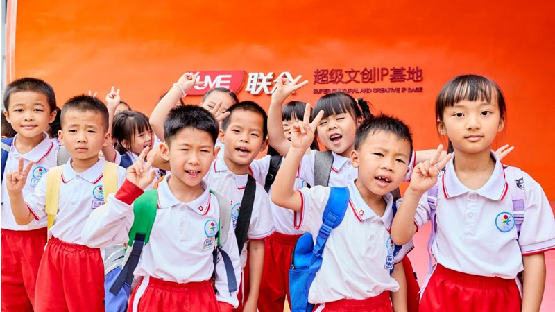 创意制作